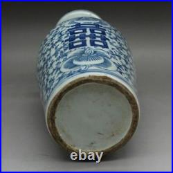 A pair China Old of blue and white porcelain vase double happiness