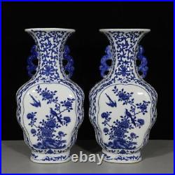 A pair Chinese Blue and White Porcelain Qing Qianlong Flowers Birds Vase 13.4