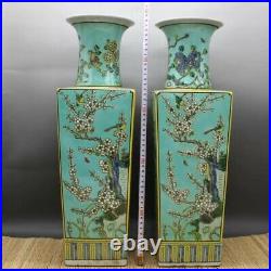 A pair of blue and white porcelain with flowers and birds in four seasons in Kan