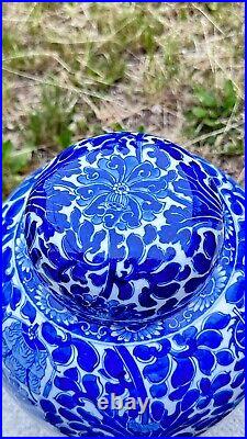 Amazing Antique Chinese Blue And White Porcelain Vase