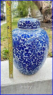 Amazing Antique Chinese Blue And White Porcelain Vase