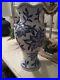 Amazing Chinese Blue White Porcelain Graphic Vase Very Rare