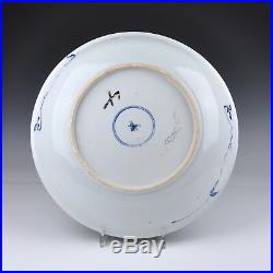 An 18Th CT Chinese Blue & White Porcelain Kangxi Charger With Floral Decoration