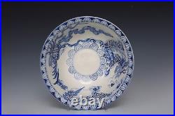 An Anamese Porcelain Blue & White Dragon Pheonix Bowl