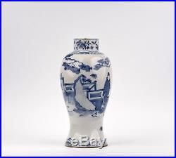 An Antique Chinese Blue & White Porcelain Meiping Form Vase