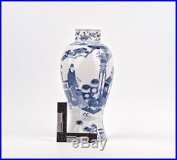 An Antique Chinese Blue & White Porcelain Meiping Form Vase