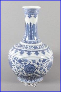 An Antique Chinese Blue and White Porcelain Bottle Vase, Qianlong Period