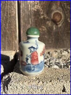 An Asian Chinese Antique Blue & White Red Mini Porcelain Snuff Bottle