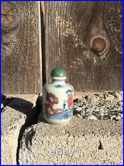 An Asian Chinese Antique Blue & White Red Mini Porcelain Snuff Bottle