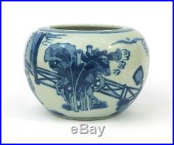 An antique large Chinese blue & white porcelain bowl, Jiajing mark, Qing dynasty