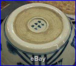 An antique large Chinese blue & white porcelain bowl, Jiajing mark, Qing dynasty