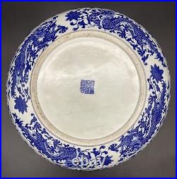 Ancient 1736 1795 Chinese Porcelain Qianlong Mark Blue & White Dragon Bowl