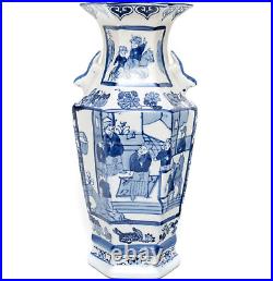 Antique 13H Chinese Blue & White Porcelain Vase Marked Double handle Hexagon