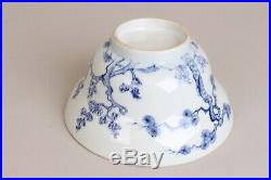 Antique 15 cm Chinese Porcelain Blue & White Friends Bowl, Kangxi, TOP! 18thC