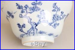 Antique 15 cm Chinese Porcelain Blue & White Friends Bowl, Kangxi, TOP! 18thC