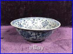 Antique 16C Chinese Ming dynasty blue white porcelain bowl 9 diameter