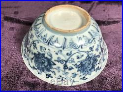 Antique 16C Chinese Ming dynasty blue white porcelain bowl 9 diameter