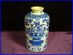 Antique 17/18C Chinese blue white Kangxi porcelain vase bottle tea caddy