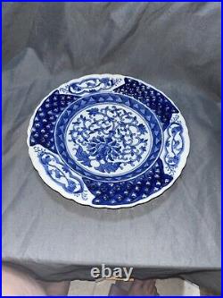 Antique 17thC Chinese Late Ming Dynasty Blue & White Porcelain Plate, Monkeys