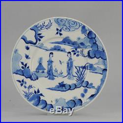 Antique 17th c Kangxi CHenghua marked plate Chinese Porcelain China Blue White