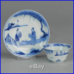 Antique 18th C Chinese Porcelain Tea Bowl Kangxi Blue White China Antique