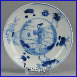 Antique 18th C Chinese Porcelain Tea Dish Kangxi Blue White China Antique