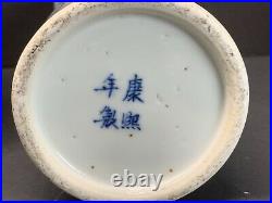 Antique 18th C. Chinese Porcelain Vase Blue White Qing Kangxi Mark 10 Tall Pair