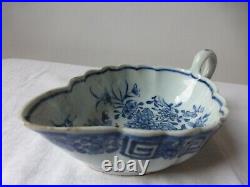 Antique 18th C chinese blue and White porcelain cup bowl