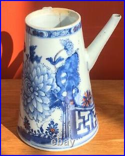 Antique 18th Century Qing Blue and White Chinese Export Porcelain Chocolate Pot