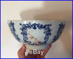 Antique 18th century Chinese Export Porcelain Punch Bowl Famille Rose Blue White