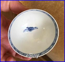 Antique 18th century Worcester Porcelain Tea Cup Chinese Taste Blue & White 1770