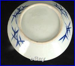 Antique 19th Century Chinese Qing Porcelain Blue & White Charger