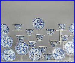 Antique 19th c Japanese Porcelain Plate Blue & White Cup & Saucer Figure Kangxi