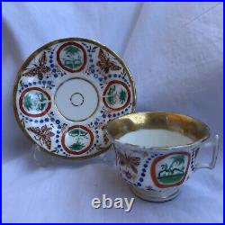Antique 19th century French Old Paris Porcelain Tea Cup Saucer Coffee Can Blue