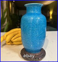 Antique 20th Century Chinese Peacock Blue Glazed Porcelain Incised Vase on Stand