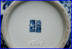 Antique Bleu De Hue Chinese Porcelain For Vietnam Blue & White Bowl & Cover
