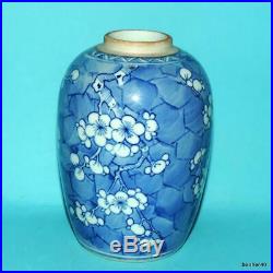 Antique Blue White Chinese Kang-hsi Porcelain Ginger Jar Double Circle Marked