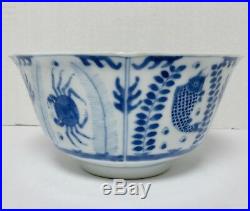 Antique CHINESE BLUE & WHITE PORCELAIN CRAB FISH BOWL SIGNED MARKED