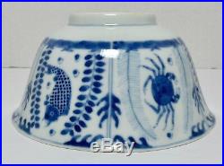 Antique CHINESE BLUE & WHITE PORCELAIN CRAB FISH BOWL SIGNED MARKED