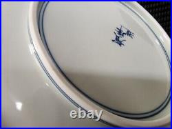 Antique CHINESE BLUE & WHITE PORCELAIN PLATE CHARGER YUAN MING CARP