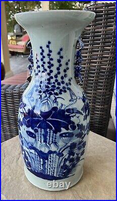 Antique Ch'ing Dynasty Large Cobalt Blue and White Porcelain Vase