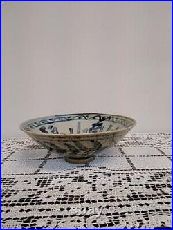 Antique China Ming dynasty Blue and White Porcelain Bowl