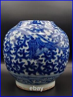 Antique China Qing Kangxi Blue White Porcelain Vase Body