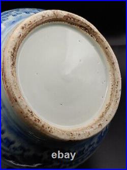Antique China Qing Kangxi Blue White Porcelain Vase Body