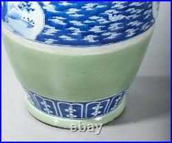 Antique Chinese 19th Celadon Blue White Porcelain Vase 20.5 Tall