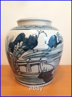 Antique Chinese Blue And White Ginger Jar