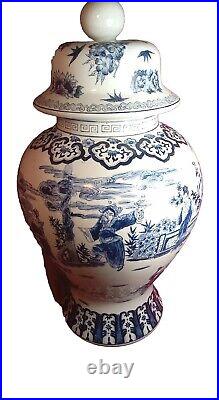 Antique Chinese Blue And White Porcelain Food China Fish Large Jar Servants