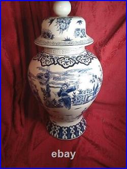 Antique Chinese Blue And White Porcelain Food China Fish Large Jar Servants