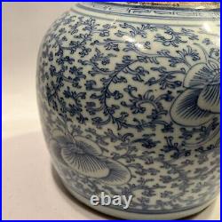 Antique Chinese Blue And White Porcelain Ginger Jar With No Lid Estate Find 7.5