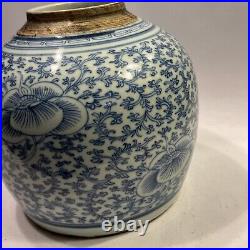 Antique Chinese Blue And White Porcelain Ginger Jar With No Lid Estate Find 7.5